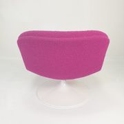 508 armchair by Geoffrey Harcourt for Artifort, 1970