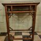 Console trapèze bambou 1900