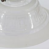 Rare ancient glass globe
