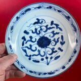 China XIXth - ideogram - set of 3 small plates blue and white décor