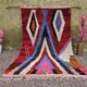Traditional Moroccan Rug – Perfect for Home Decor 200cmx300cm