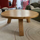 Table basse tripode vintage en bois massif