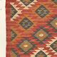 2.5 x 4 jute handwoven kilim runner carpet, rug, 75 x 120 cm