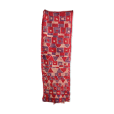 Carpet Boujad, 67 x 215 cm
