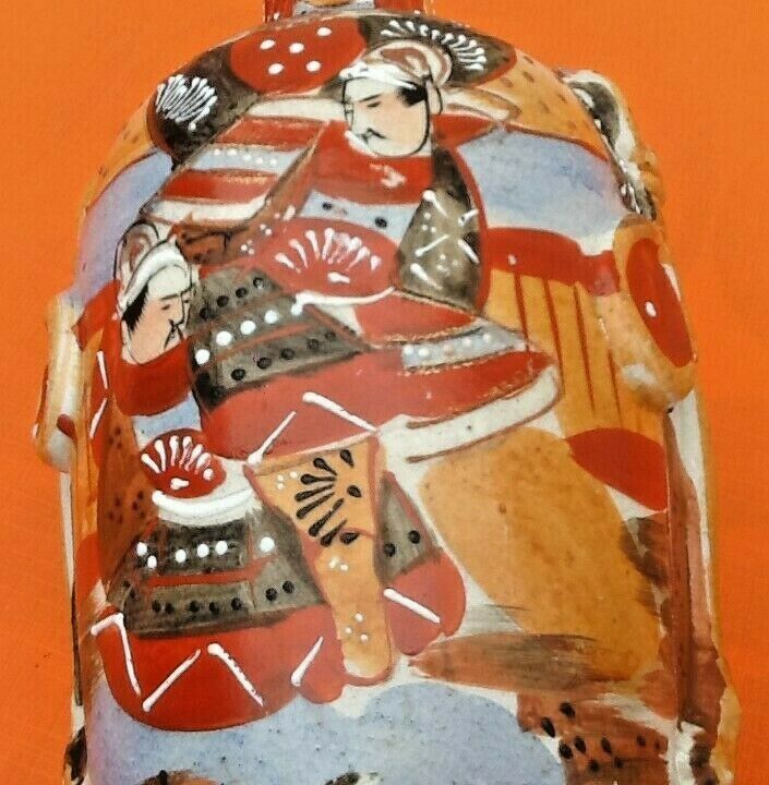 Satsuma Vase with Neck Japanese Ceramic