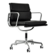 Office chair by Charles and Ray Eames for ICF, 1970s