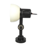 Industrial wall lamp Polam-Pułtusk, Poland 1970s