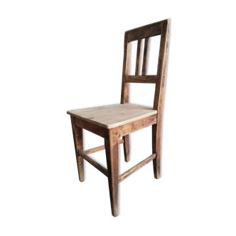 Chaise vintage en bois, années 50