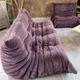“Togo” set: 3-seater sofa and armchair by Michel Ducaroy for Ligne Roset