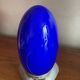 Vintage egg floor lamp