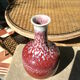 Pol Chambost Vase