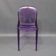 Purple Thalya chair by Patrick Jouin for Kartell