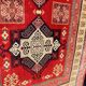 Large oriental rug 295 cm x 200 cm