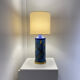 Lampe en céramique vers 1980