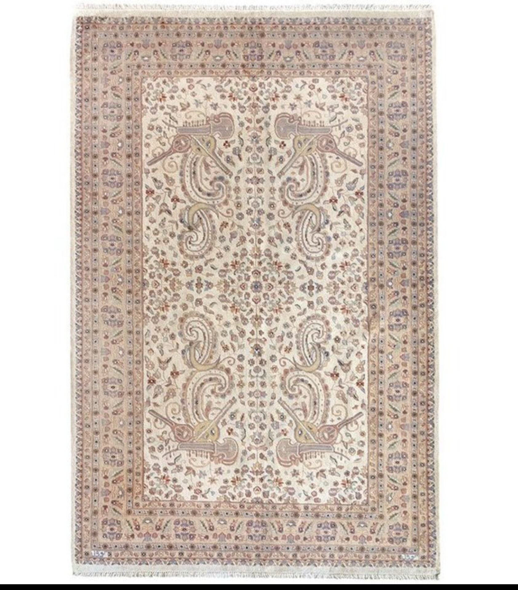 Afghan carpet