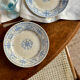 Set of 10 Sarreguemines “Balkan Blue” dessert plates / antique porcelain