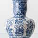 Delftware Floor Vase, Blue and White Chinoiserie by Plateelbakkerij RAM