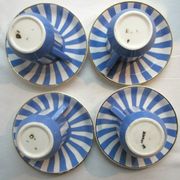 Set of 4 coffee cups and 4 saucers signed Sarreguemines, model FOX TROTT