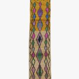 Berber Hallway Rug - 340 x 76 cm