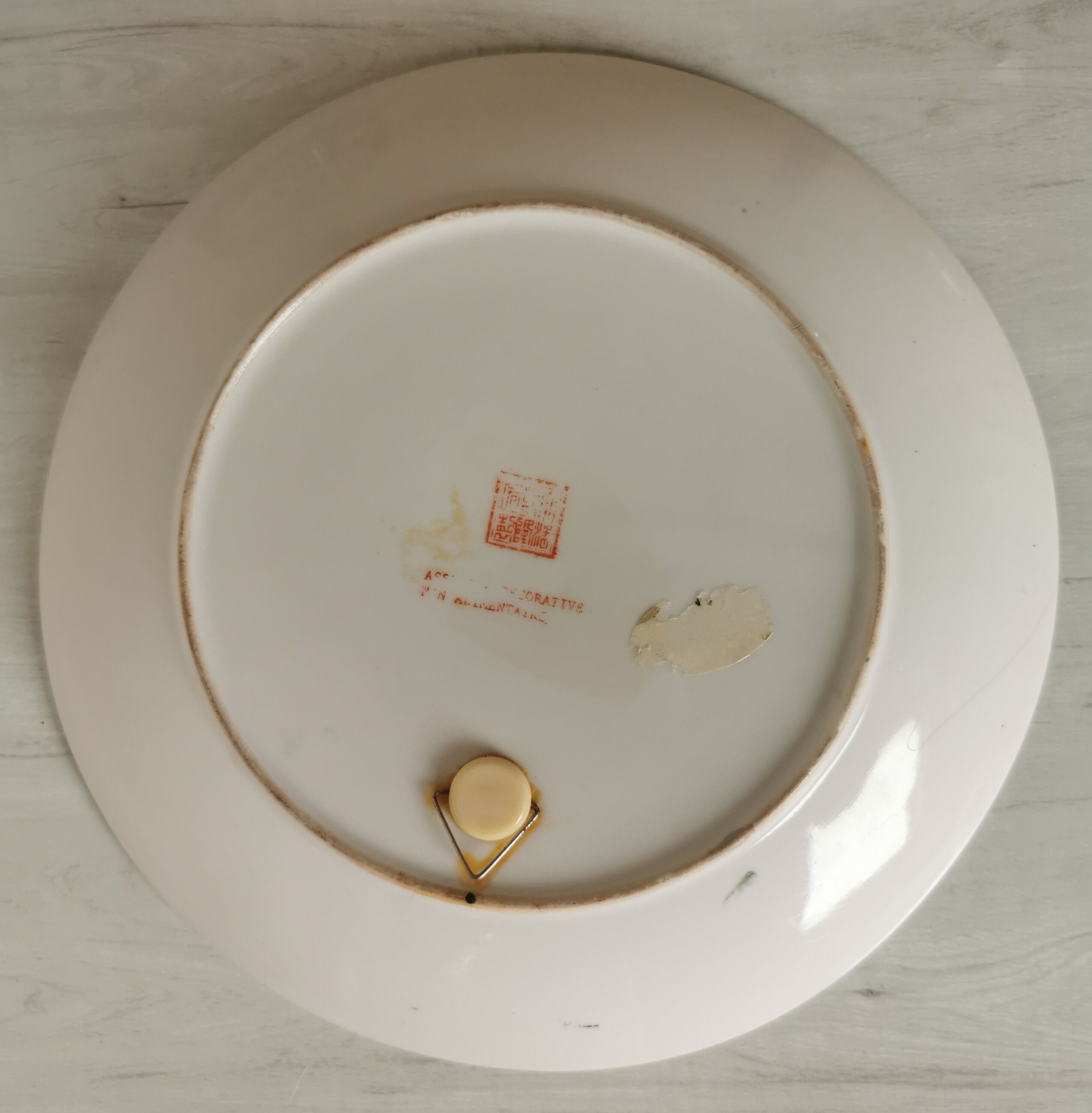 Chinese flower plate