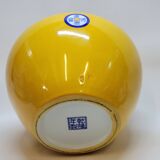 Pot couvert chinois vintage jaune et tampons bleus original pop