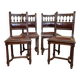 Series of 4 renaissance style chairs in natural wood and leather circa 1850