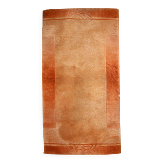 Tapis Vintage Khaden Tibétain en Laine, Années 1970, Élégance Traditionnell