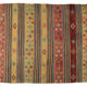 Anatolian handmade kilim rug 265 cm x 168 cm