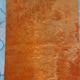 Vintage orange rug