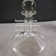 Wine carafe