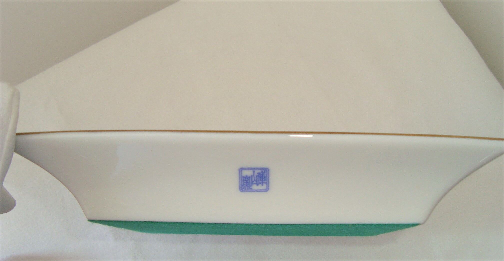 Porcelain Ashtray Maebata China Corporation