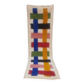 Tapis en laine naturelle fait main de couloir taille 75 x 300 cm