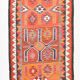 Red Orange Tribal Vintage Runner Rug, 101x297Cm