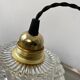 Pair of vintage molded glass pendant lamps