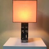 1970s Curtis Jere lamp