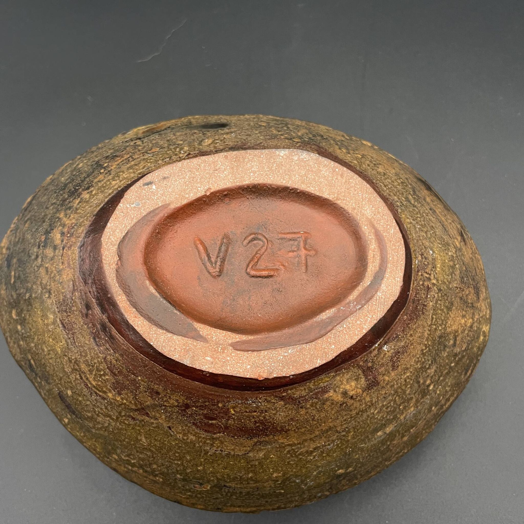 Vase sculptural en céramique Helmut Schäffenacker V27, Allemagne