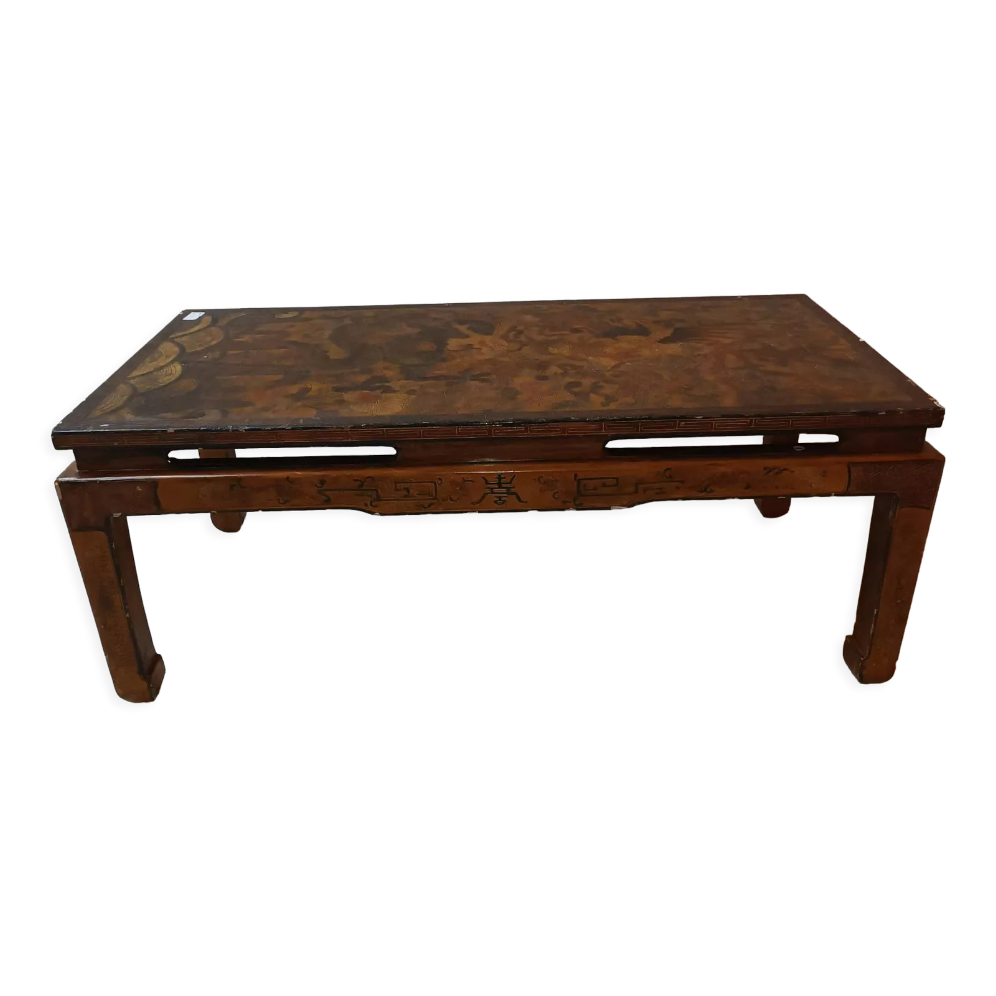 Coffee table antique asian year 1930
