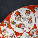 Antique Kutani porcelain plate (Meiji period, 19th century)