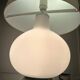 Fontana Arte lamp by Max Ingrand