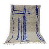 Handmade Moroccan Berber rug size 150 x 250 cm
