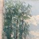 Huile sur panneau vintage