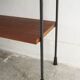 Mid-Century Omnia Shelf System by Ernst Dieter Hilker, 1960s