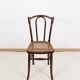 Old cane bistro chair