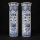Pair of Delft vases