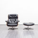 Lounge armchair years 60