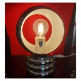 70s Eyeball Lamp