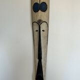Large African mask