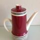 Rubin décor coffee maker by Villeroy & Boch / vintage 50s-60s