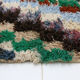 Tapis Azilal 73 x 172 cm