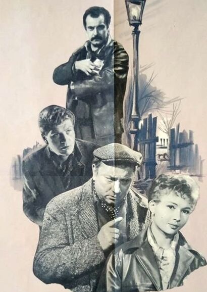Original poster 1957 Porte des lilacs Georges Brassens René Clair
